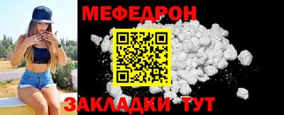марки lsd Аша