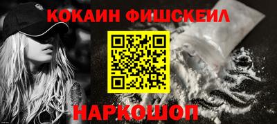 скорость mdpv Белореченск
