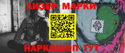 скорость mdpv Белореченск