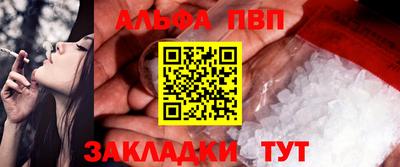 скорость mdpv Белореченск