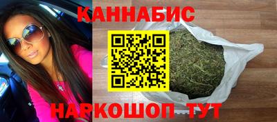 ALPHA-PVP Бердск