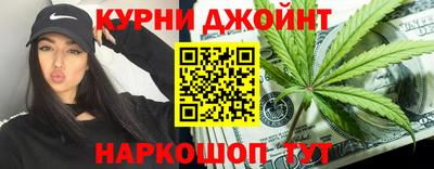 ALPHA-PVP Бердск