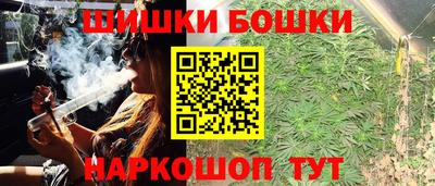 ALPHA-PVP Бердск
