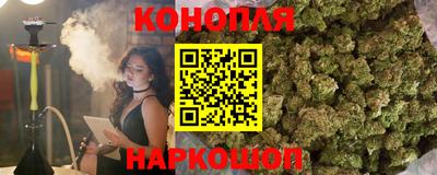 мефедрон Белорецк