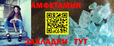 скорость mdpv Белореченск