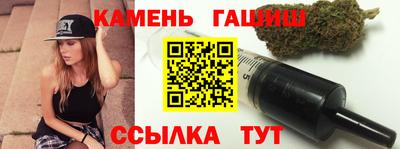 ALPHA-PVP Бердск