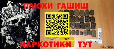 скорость mdpv Белореченск