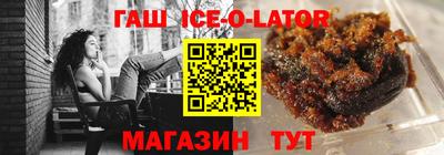 мефедрон Белорецк