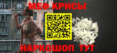 скорость mdpv Белореченск